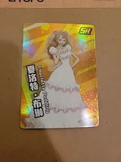 Charlotte Pudding SR OPCI202-SR-04 Cake One Piece Anime TCG CCG Anime Card - Image 2