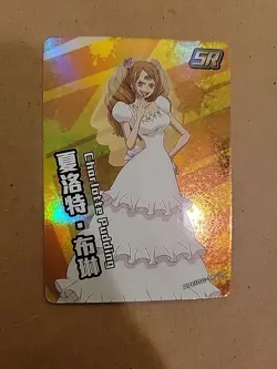 Charlotte Pudding SR OPCI202-SR-04 Cake One Piece Anime TCG CCG Anime Card - Image 3