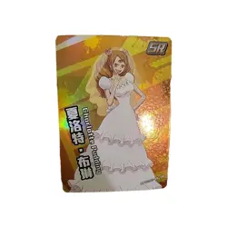 Charlotte Pudding SR OPCI202-SR-04 Cake One Piece Anime TCG CCG Anime Card - Image 4