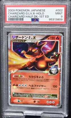 2009 Pokemon Japanese Half Deck – Charizard G LV. X Holo 1st EditionPSA 9 Mint - Image 1