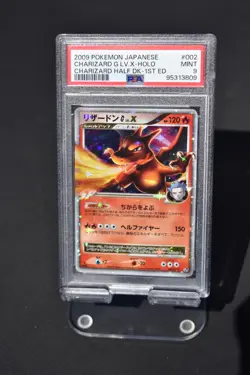 2009 Pokemon Japanese Half Deck – Charizard G LV. X Holo 1st EditionPSA 9 Mint - Image 3