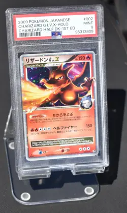 2009 Pokemon Japanese Half Deck – Charizard G LV. X Holo 1st EditionPSA 9 Mint - Image 4