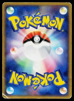 Wartortle 004/016 Kyogre ex Half Deck Pokemon Japanese Heavily Played - Image 2