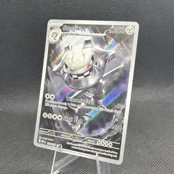 Pokemon TCG Steelix 150/132 Illustration Rare Holo ME01 EN - Image 1