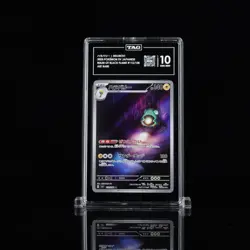 2023 Pokemon Japanese Ruler of the Black Flame Bellibolt #112/108 TAG 10 - Image 1