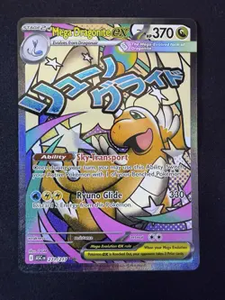 Pokemon Ascended Heroes Mega Dragonite EX 271/217 Mega Attack Rare - Image 1