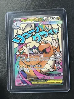 Mega Dragonite Ex 271 Mega Attack Rare Pokemon Ascended Heroes NM Freshly Pulled - Image 1
