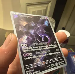 Mewtwo - 183/165 SV2a Japanese 151 AR Pokemon - NM/MINT - Image 3