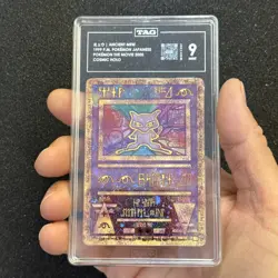 1999 Ancient Mew - Nintendo Promo Japanese Cosmic Holo Pokemon TAG 9 MINT - Image 1