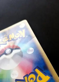 PHANPY 017/018 MCDONALD'S POKEMON-E MINIMUM PACK JAPANESE POKEMON - Image 4
