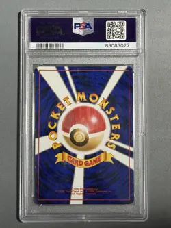 1996 Pokemon Japanese Basic #9 BLASTOISE HOLO PSA 7 NM - Image 2