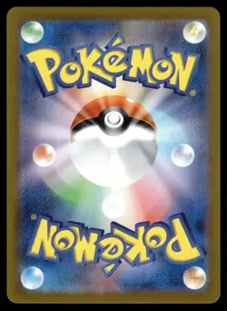 HOOTHOOT - 127/187 Terastal Festival Pokemon Japanese NM - Image 2