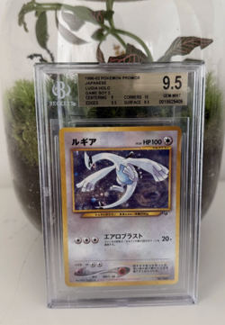 Lugia #249 Game Boy Japanese Holo Promo Beckett 9.5 Pokemon - Image 1