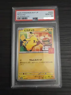 PSA 10 Pikachu 020/M-P McDonald's Promo Japanese Pokemon 2025 US SELLER - Image 1