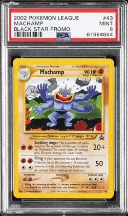 2002 POKEMON LEAGUE PROMO BLACK STAR #43 MACHAMP PSA 9 - Image 1