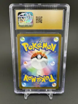CGC PRISTINE 10 Pokemon Wattrel Transformation Mask AR 105/101 sv6 Japanese - Image 2
