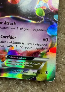 Gengar EX 34/119 XY - Phantom Forces Holo 2014 Pokemon #34 - Image 2