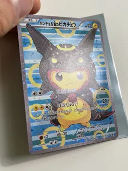 Poncho-Wearing Rayquaza Pikachu 231/XY-P Full Art Japanese CUST0M Fan Card ACG - Image 2