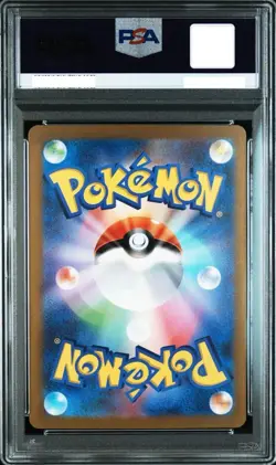 Tohoku's Pikachu psa10 Tohoku Pikachu sv-p Special box pc japanese pokemon card - Image 2