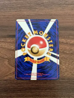 Brock's Sandshrew 027 Gym Challenge Japanese Pokemon Card ~ LP - Image 4