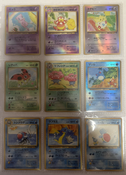 Pokemon Card Complete Southern Island 18 Card Set Japanese - Image 1