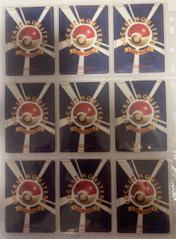 Pokemon Card Complete Southern Island 18 Card Set Japanese - Image 2