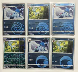 Pokemon Lot Of 6 Glaceon Cards 2025 Simplified Chinese Gem Pack 2 NM - Image 1