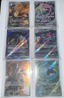 Pokemon TCG - Lot of 6 Japanese Cards 5 AR 1 SR Pack Fresh - Image 1