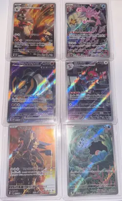 Pokemon TCG - Lot of 6 Japanese Cards 5 AR 1 SR Pack Fresh - Image 2