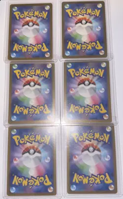 Pokemon TCG - Lot of 6 Japanese Cards 5 AR 1 SR Pack Fresh - Image 3