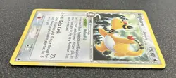 Pokemon - Ampharos 1/101 Holo, EX Dragon Frontiers - Image 2