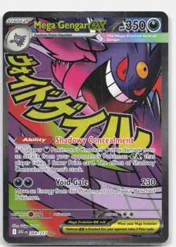 Mega Gengar ex 269/217 Mega Attack Rare Ascended Heroes Pokemon Near Mint - Image 1
