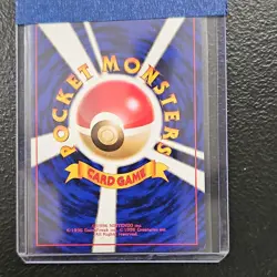 The Pokemon Company Pokemon TCG Sabrina's Psyduck No.054 50 HP Common JP - Image 2
