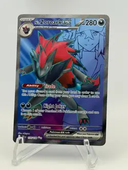 2025 Pokemon Journey Together N's Zoroark ex 175/159 - Image 1
