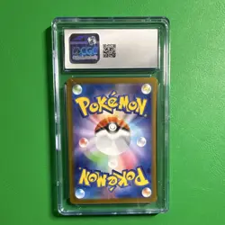 Pokemon TCG CGC 9 Patrat White Flare 151/086 Art Rare Holo Japanese - Image 2