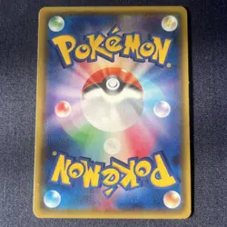 Greninja 209/XY-P LP Cracked Ice Holo Family Mart Japanese Promo Pokemon TCG - Image 3
