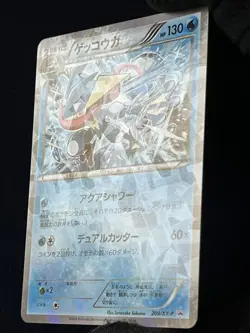 Greninja 209/XY-P LP Cracked Ice Holo Family Mart Japanese Promo Pokemon TCG - Image 4