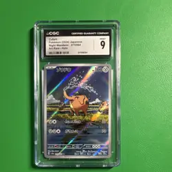 Pokemon TCG CGC 9 Cufant Art Rare Holo Sv6a Night Wanderer 073/064 Japanese - Image 1