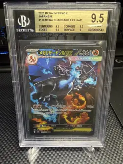 2025 Pokemon MEGA Inferno X Japanese #110 Mega Charizard X ex SAR BGS 9.5 - Image 1