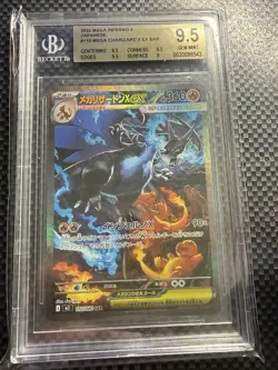 2025 Pokemon MEGA Inferno X Japanese #110 Mega Charizard X ex SAR BGS 9.5 - Image 2