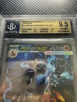 2025 Pokemon MEGA Inferno X Japanese #110 Mega Charizard X ex SAR BGS 9.5 - Image 4