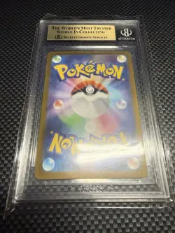 2025 Pokemon MEGA Inferno X Japanese #110 Mega Charizard X ex SAR BGS 9.5 - Image 5