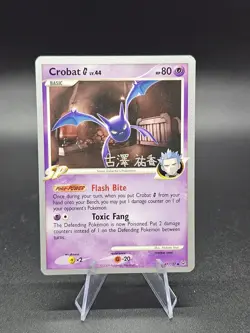 Crobat G 2009 (Yuta Komatsuda) 47/127 2010 World Championship Decks Pokemon TCG - Image 1