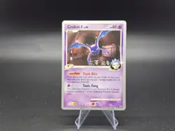Crobat G 2009 (Yuta Komatsuda) 47/127 2010 World Championship Decks Pokemon TCG - Image 2