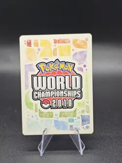 Crobat G 2009 (Yuta Komatsuda) 47/127 2010 World Championship Decks Pokemon TCG - Image 4