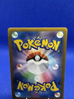Jolteon 051/187 - Terastal Festival SV8a Poke Ball Reverse Japanese POKEMON - Image 5