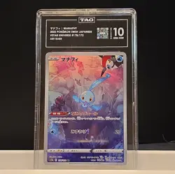 Pokemon Manaphy #178/172 VSTAR Universe Art Rare Holo TAG 10 Japanese 2022 - Image 2
