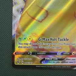 Pikachu VMAX 044/185 Vivid Voltage - Pokemon TCG - Image 4