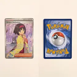 Pokemon TCG SV151 Pikachu IR & Erika’s Invitation SIR/FA 3 Card Lot NM/Mint - Image 3