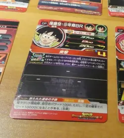 DRAGON BALL Z GT DBZ DBS HEROES CARD PRISM HOLO CARTE UM6-JCP1 CP DBH MINT - Image 2